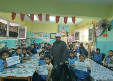 ندوات تثقيفية لطلاب المرحلة الابتدائية بمطروح الأزهرية