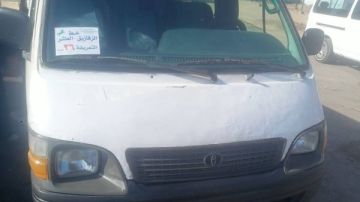 وضع ملصقات بالتعريفة الجديدة على سيارات الأجرة بالشرقية