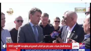 وفد برلماني دنماركي يتفقد معبر رفح البري