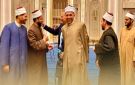 استمرار فعاليات الدورات التدريبية للأئمة والواعظات بمسجد العلي العظيم - eg