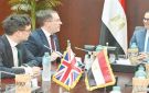 الاستثمار : انخفاض العجز التجارى لـ30 مليار دولار - eg