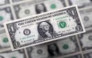 بعد ارتفاع الأخضر بالبنوك.. سعر الدولار مقابل الجنيه المصري اليوم الخميس 23-10-2025 - eg