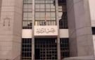 الإدارية العليا ترفض 89 طعنا على استبعاد مرشحين من انتخابات النواب - eg