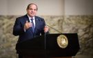 السيسي يشعر بالرضا .. هاآرتس تتحدث عن خطة الرئيس المصري في غزة - eg