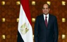 خبير قانون دولي: الرئيس السيسي أعاد لمصر مكانتها كقوة ضامنة للسلام في الشرق الأوسط - eg