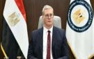 وزير البترول يصدر حركة تنقلات وتكليفات محدودة بالشئون الإدارية بشركات القطاع - eg