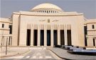 استبعاد 3 مرشحين ورفض 14 طعنا في انتخابات النواب 2025 بالشرقية - eg