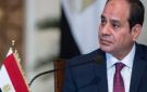 تكليفات حاسمة للحكومة.. الرئيس السيسي يحدد أولويات المرحلة المقبلة - eg