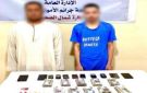 عايزين نحدث البيانات.. ضبط شخصين نصبا على عملاء البنوك - eg