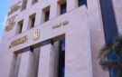 البيئة تشارك في مؤتمر التغيرات البيئية في مصر بالمجلس الأعلى للثقافة - eg