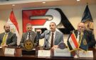 الرقابة المالية تنظم ورشة عمل لمديري الاستثمار وصناديق التأمين الخاصة - eg