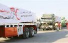 بـ زاد العزة الـ51.. الهلال الأحمر يدفع بـ10 آلاف طن مساعدات إغاثية عاجلة إلى غزة (تفاصيل) - eg