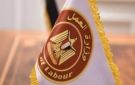 وزارة العمل: قرارات زيادة الأجور لا تصدر بشكل عشوائي بل بعد دراسات دقيقة - eg