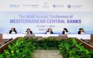 البنك المركزي المصري يستضيف الدورة التاسعة من مؤتمر البنوك المركزية الأورومتوسطية بالقاهرة - eg