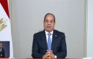 الرئيس السيسي: حماية المياه أصبحت قضية مصيرية - eg