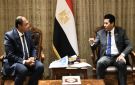 بحث كفاءة المنشآت الرياضية.. صبحي يلتقي رئيس هيئة تنمية الصعيد - eg