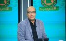 خالد طلعت يختلف مع جمال عبد الحميد بشأن تشكيل الأهلي في الموسم القادم - eg