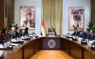 رئيس الوزراء يتابع إجراءات توفير السلع الاستراتيجية في الأسواق - eg