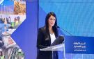 رانيا المشاط: القمة الأوروبية تمثل انفراجة للاقتصاد المصري ورجال الأعمال - eg