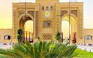 مجلة آداب الوادي الجديد تحصد اعتماد أرسيف ARCIF لعام ٢٠٢٥ - eg