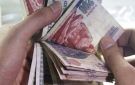 موعد صرف معاش تكافل وكرامة شهر نوفمبر 2025 - eg