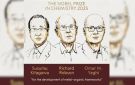 أردني وأسترالي وياباني يحصلون على جائزة نوبل للكيمياء 2025 - eg