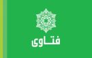 فتاوى لماذا صلاة الظهر سرية حتى في الجماعة؟.. كيف أبر زوجتي بعد وفاتها وحكم التصدق عنها؟.. حكم مسح الرقبة في الوضوء - eg