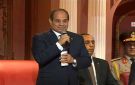 الرئيس السيسي يوقع على رسالة سلام من مصر للعالم - eg
