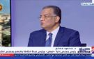 بعد تعيينه بمجلس الشيوخ.. أبرز المحطات في حياة الكاتب الصحفي محمود مسلم - eg