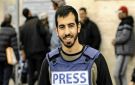 عاجل.. حقيقة استشهاد الصحفي الفلسطيني صالح الجعفراوي خلال تغطيته الميدانية في غزة - eg