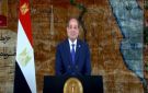 الرئيس السيسى: ملحمة أكتوبر علمتنا أن النصر لا يمنح بل ينتزع - eg