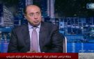 السفير حسام زكي: خطة ترامب تعاملت مع ملف تهجير الفلسطينيين بشكل منصف - eg