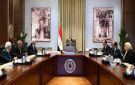 رئيس الوزراء يستعرض جهود وخطوات تحسين الخدمات المقدمة إلكترونيا للمواطنين والمستثمرين - eg