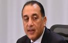 مدبولي يؤكد استمرار جهود الدولة لتحسين حياة المواطن المصري - eg