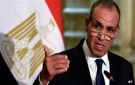 وزير الخارجية: مصر تسعى لاستصدار قرار إنشاء قوات حفظ سلام في غزة - eg
