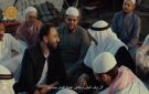 احتفالية وطن السلام .. الرئيس السيسي يشاهد فيلما تسجيليا عن بطولات أبناء سيناء - eg