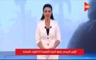 دينا فؤاد: فخورة بالمشاركة في الندوة التثقيفية احتفالا بانتصارات أكتوبر - eg
