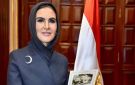 سحر نصر تؤدى اليمين الدستورية عضوا بمجلس الشيوخ 2025 - eg
