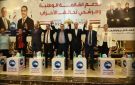 مستقبل وطن ببني سويف ينظم مؤتمرا حاشدا لدعم مرشحيه بالقائمة والفردي - eg