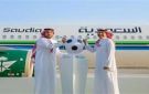  الخطوط السعودية الراعي الرسمي لدوري روشن السعودي 2025 - eg