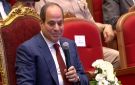 الرئيس السيسي عن أحداث 2011: والله كرم من ربنا إنها عدت بخير على البلد دي - eg