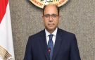 تفاصيل ضخ 7.4 مليار يورو استثمارات أوروبية لمصر .. السفير أحمد ابو زيد يكشف - eg