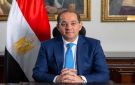 وزيرا المالية والاستثمار: تطوير منظومة التصدير على غرار مراكز الخدمات اللوجستية في الاستيراد - eg