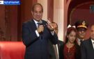 الرئيس السيسي: 6 أنفاق تحت قناة السويس لربط سيناء بالدلتا.. فيديو - eg