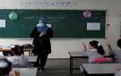 موعد اختبارات وظيفة معلم مساعد رياض أطفال بالأزهر الشريف 2025.. الرابط الرسمي - eg