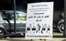 إيهاب فهمي ووفاء مكي أبرز الحضور لعزاء شقيق فريدة سيف النصر - eg