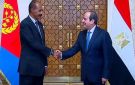 السيسي ونظيره الإريتري يؤكدان رفض أي محاولات لإنشاء كيانات موازية في السودان