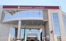 رئيس بنك مصر: نسبة الشمول المالي وصلت 76.6 بإجمالي 63 مليون عميل - eg