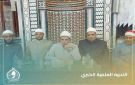 ضمن صحح مفاهيمك .. ندوة بـ أوقاف الإسكندرية : المحافظة على المال العام والمرافق واجب شرعى ووطنى واتلافها عدوان (صور) - eg