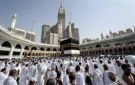 قرعة الحج 2026.. شروط التقديم وخطوات التسجيل إلكترونيا لأول مرة - eg
